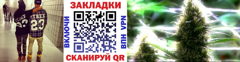 Хочу наркоту Макушино Каннабис  Кокаин  Гашиш 