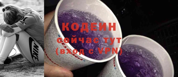 кокс Кукмор