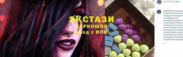 скорость Кулебаки