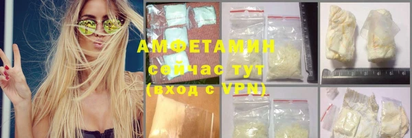 скорость Кулебаки