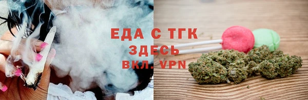 MDMA Яранск