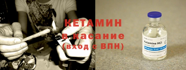 круглые Куйбышев