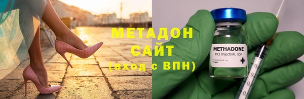 круглые Куйбышев