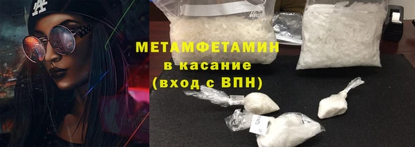 скорость Кулебаки