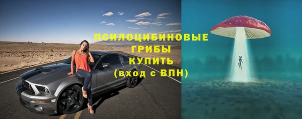 jwh Красноперекопск
