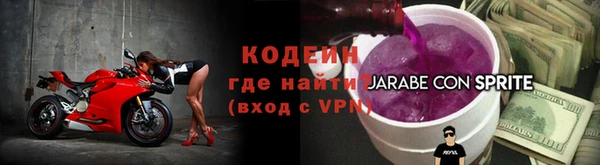 круглые Куйбышев