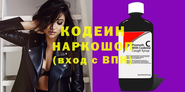 кокс Кукмор