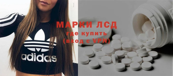 скорость Кулебаки