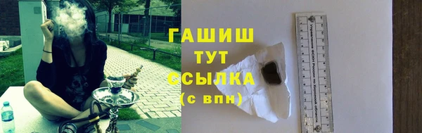 круглые Куйбышев