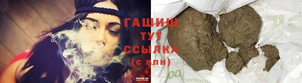 дмт Краснотурьинск