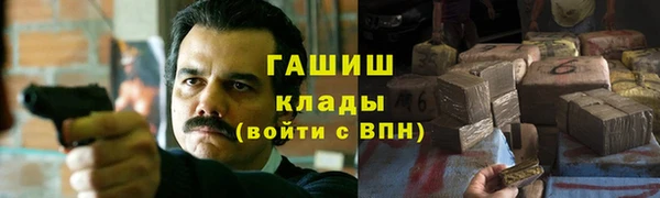 скорость Кулебаки