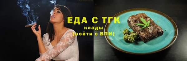 скорость Кулебаки