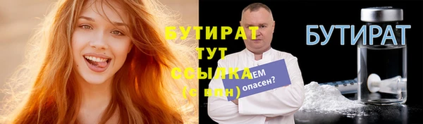 скорость Кулебаки