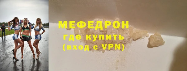 скорость Кулебаки
