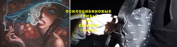 скорость Кулебаки