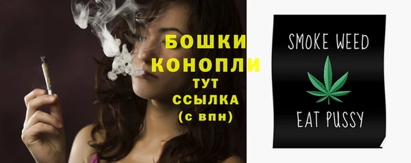 твердый Яровое