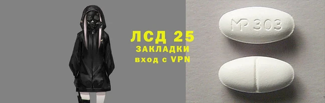 дмт Краснотурьинск