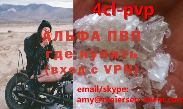 кокс Кукмор