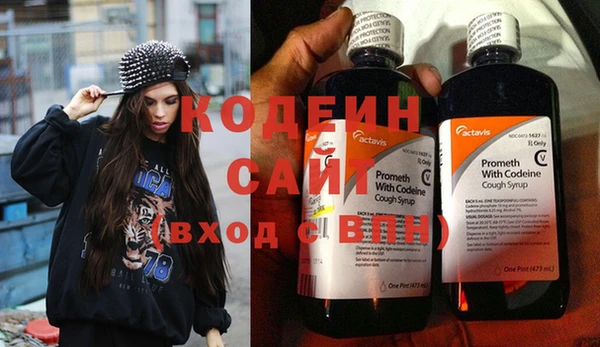 кокс Кукмор