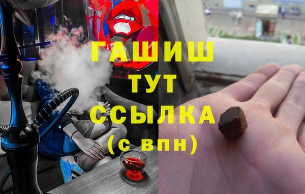 кокс Кукмор