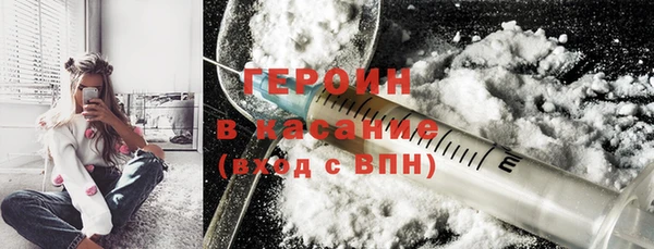 скорость Кулебаки
