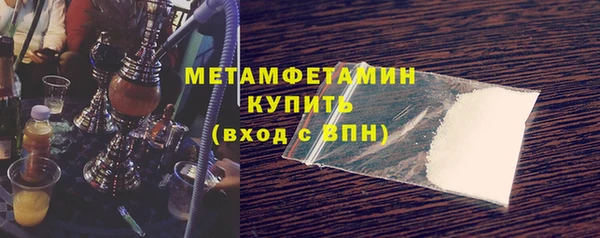 кокс Кукмор