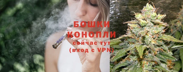 скорость Кулебаки