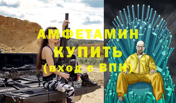 круглые Куйбышев