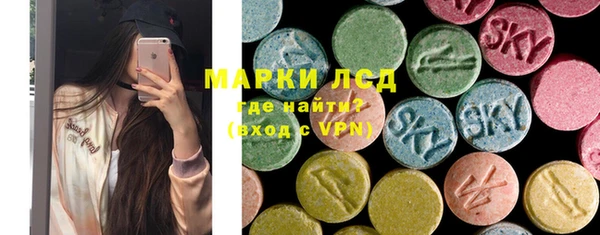 кокс Кукмор