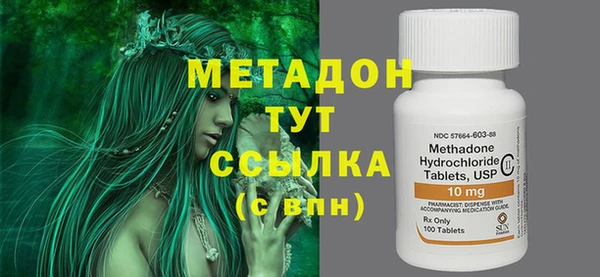 круглые Куйбышев