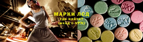 скорость Кулебаки