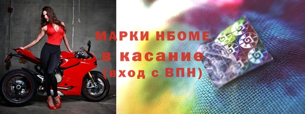 круглые Куйбышев