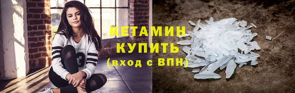 jwh Красноперекопск