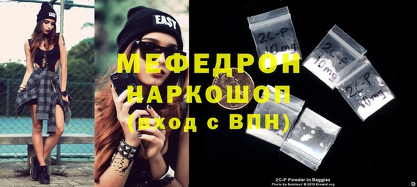 круглые Куйбышев