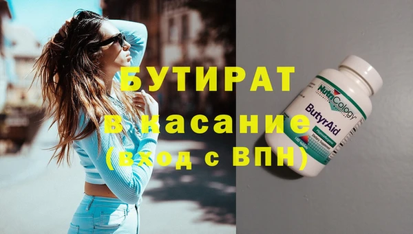 кокс Кукмор