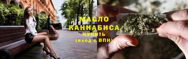 jwh Красноперекопск