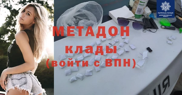 круглые Куйбышев