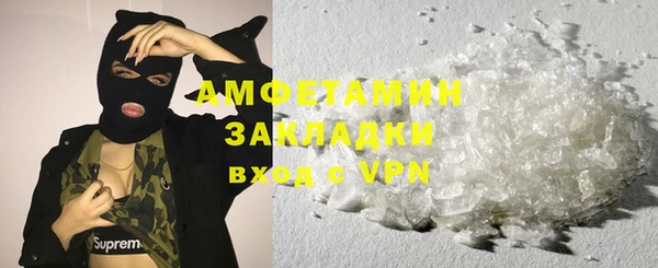 кокс Кукмор