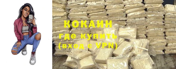 скорость Кулебаки