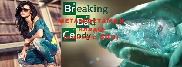 кокс Кукмор
