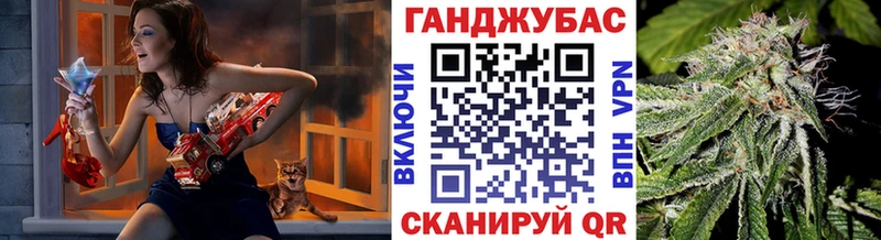 даркнет состав  Макушино  Канабис Bruce Banner  даркнет сайт  OMG онион 